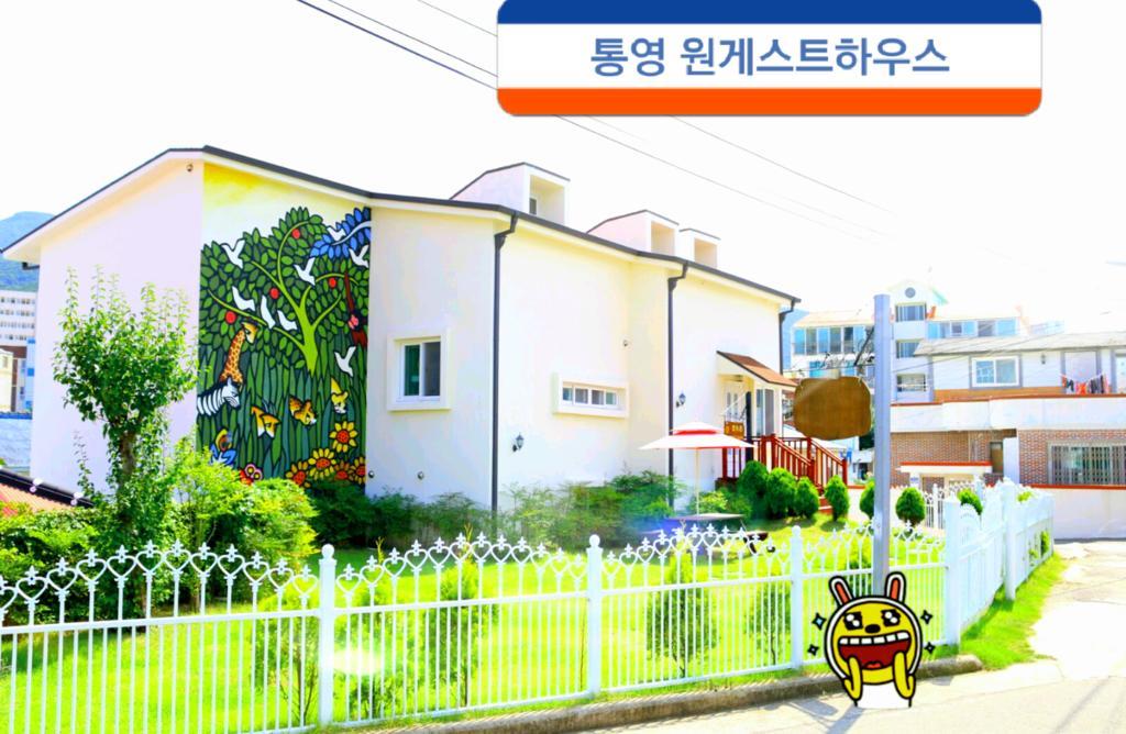 Tongyeong One Guesthouse Exterior foto